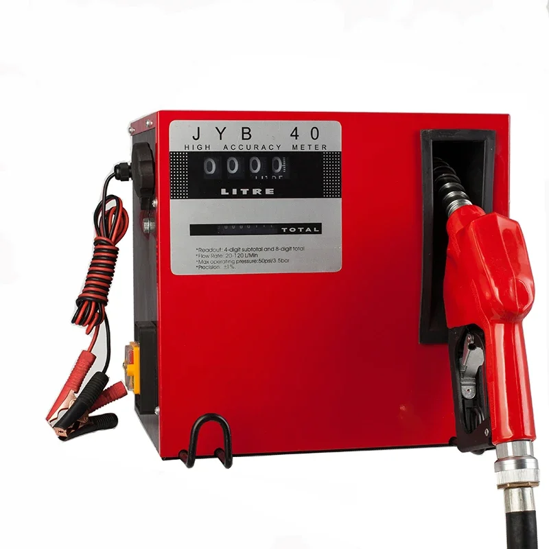 12v 40LPM 70LPM mechanical diesel distributor portable electric fuel transfer pump
12v 40LPM 70LPM mechanical diesel distributor portable electric fuel transfer pump