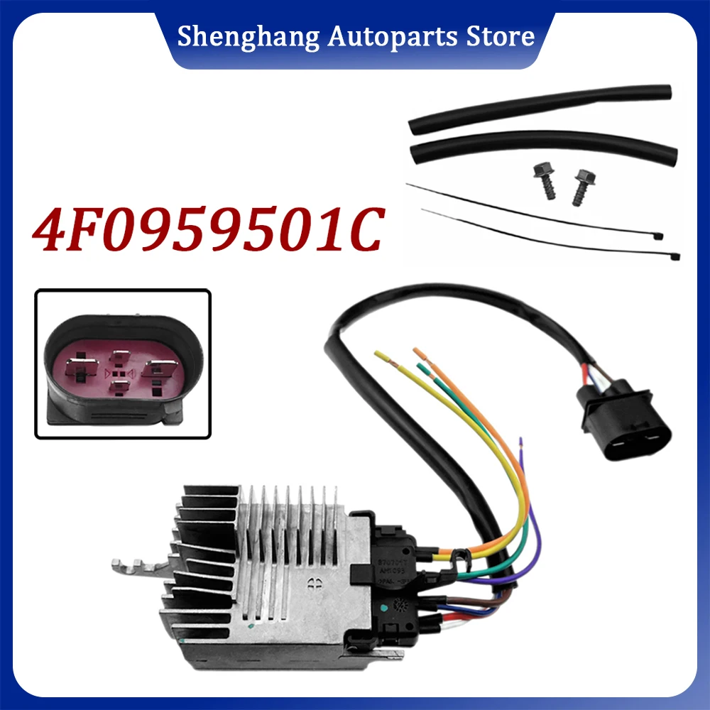 4F0959501C Engine Radiator Cooling Fan Control Unit Module 4F0959501G 4F0959501A 4F0959501E For Audi A6 C6 Quattro 2005-2011
4F0959501C Engine Radiator Cooling Fan Control Unit Module 4F0959501G 4F0959501A 4F0959501E For Audi A6 C6 Quattro 2005-2011