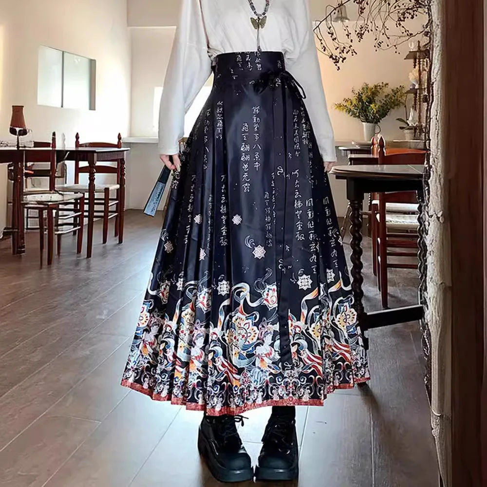 Horse Face High Waist Skirts Women Saia Chinese Ethnic Style Long Skirt Pleated Harajuku Vintage Hanfu Woman Clothes Streetwear
Horse Face High Waist Skirts Women Saia Chinese Ethnic Style Long Skirt Pleated Harajuku Vintage Hanfu Woman Clothes Streetwear