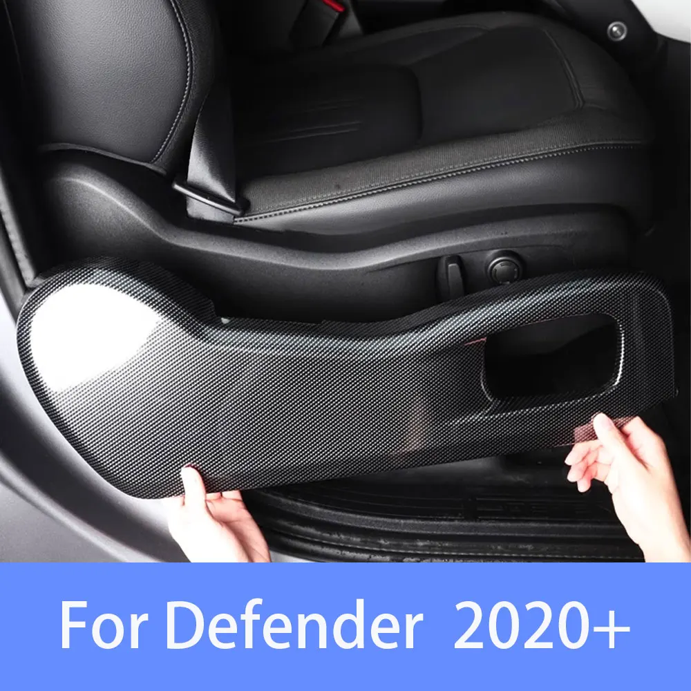 Рамка регулировки сиденья для Land Rover Defender 2020 2025, защитный чехол для регулировки переднего сиденья, аксессуары для модификации интерьера
Рамка регулировки сиденья для Land Rover Defender 2020 2025, защитный чехол для регулировки переднего сиденья, аксессуары для модификации интерьера