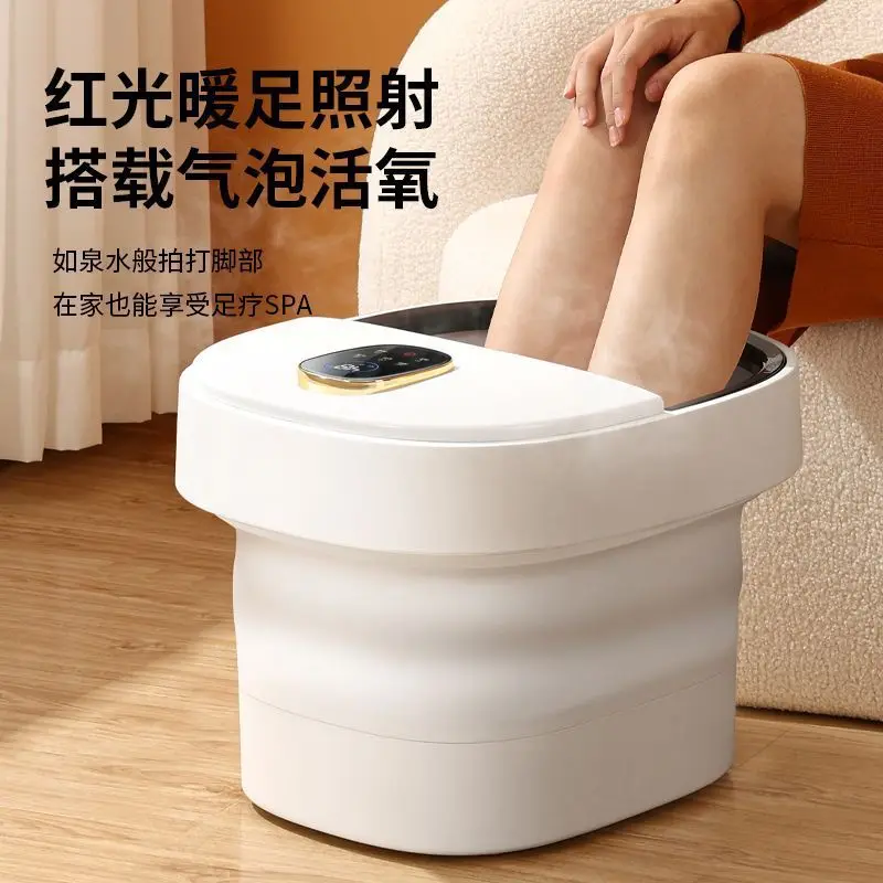 Foldable Automatic massage foot bath Electric heating Intelligent constant temperature deep bucket
Foldable Automatic massage foot bath Electric heating Intelligent constant temperature deep bucket