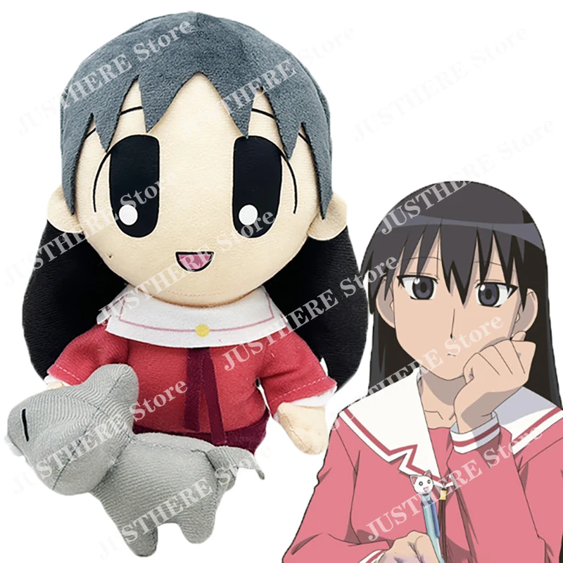 Azumanga Daioh Сакики плюшевая игрушка аниме студенческое платье мягкая кукла косплей плюшевая подушка украшения дети подарки на Рождество и день рождения 
Azumanga Daioh Сакики плюшевая игрушка аниме студенческое платье мягкая кукла косплей плюшевая подушка украшения дети подарки на Рождество и день рождения