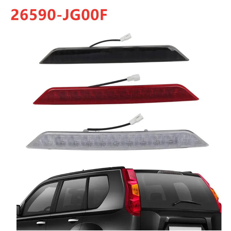 Высокорасположенный 3-й стоп-сигнал для Nissan X-Trail T31 2008-2013, светодиодный задний стоп-сигнал 26590-JG00F
Высокорасположенный 3-й стоп-сигнал для Nissan X-Trail T31 2008-2013, светодиодный задний стоп-сигнал 26590-JG00F