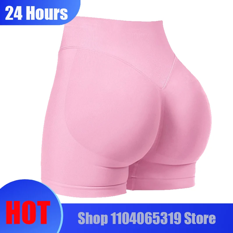 Women's High Waisted Gym Shorts Tight Corset Hip Fitness Breathable Shorts Seamless Sports Shorts Tight Pants Running Yoga Pants
Women's High Waisted Gym Shorts Tight Corset Hip Fitness Breathable Shorts Seamless Sports Shorts Tight Pants Running Yoga Pants