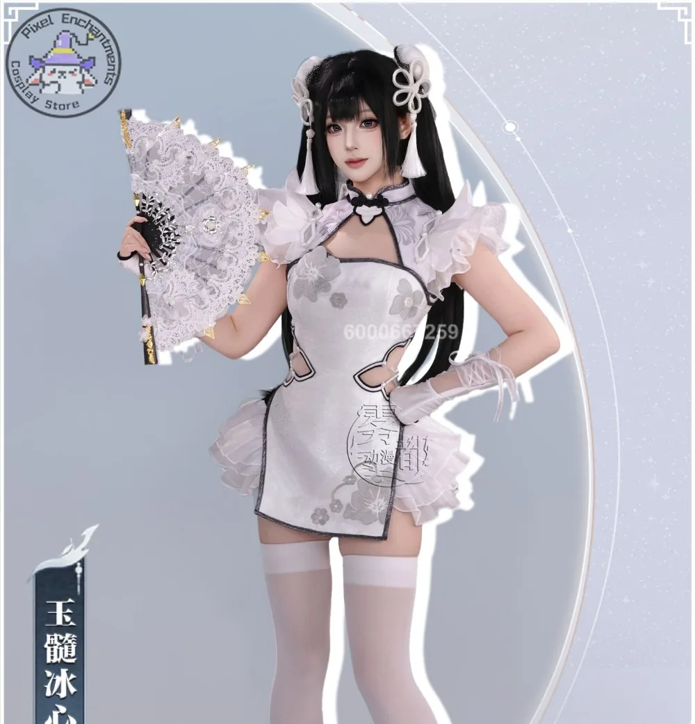 Anime Yin Ziping Role Playing Outfit Cute Black White Cheongsam Dress Women Comic Con Game Naraka: Bladepoint Cosplay Costume
Anime Yin Ziping Role Playing Outfit Cute Black White Cheongsam Dress Women Comic Con Game Naraka: Bladepoint Cosplay Costume