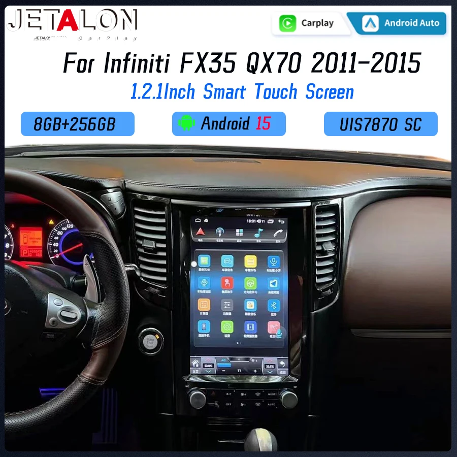 12,1-дюймовый автомобильный мультимедийный Android 15, для Infiniti FX35 QX70 2011-2015, видеоплеер, Bluetooth WIFI, 4G, GPS-навигация, Carplay, АВТО
12,1-дюймовый автомобильный мультимедийный Android 15, для Infiniti FX35 QX70 2011-2015, видеоплеер, Bluetooth WIFI, 4G, GPS-навигация, Carplay, АВТО