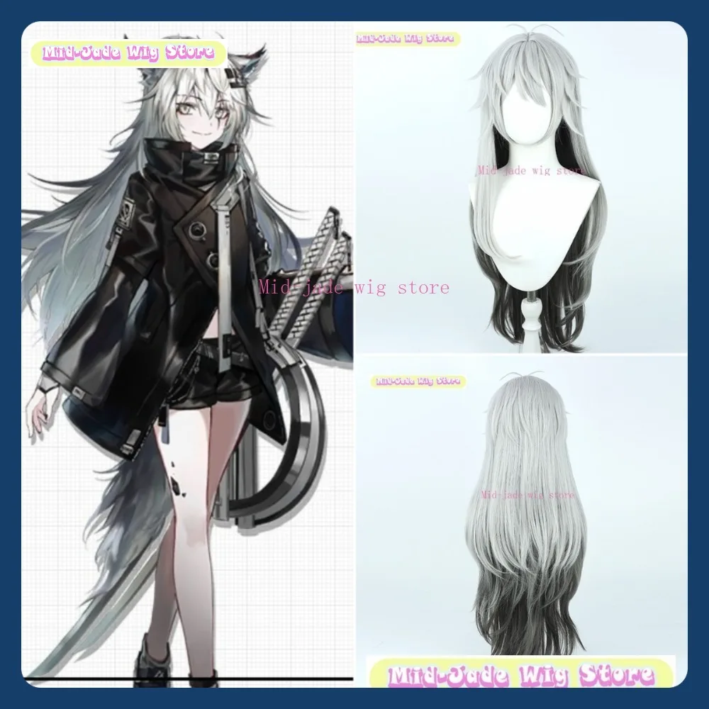 Mid-jade Wig Store Arknights Lappland Cosplay Wig Anime Game Role-playing Synthetic Hair Halloween Party Costumes Props
Mid-jade Wig Store Arknights Lappland Cosplay Wig Anime Game Role-playing Synthetic Hair Halloween Party Costumes Props