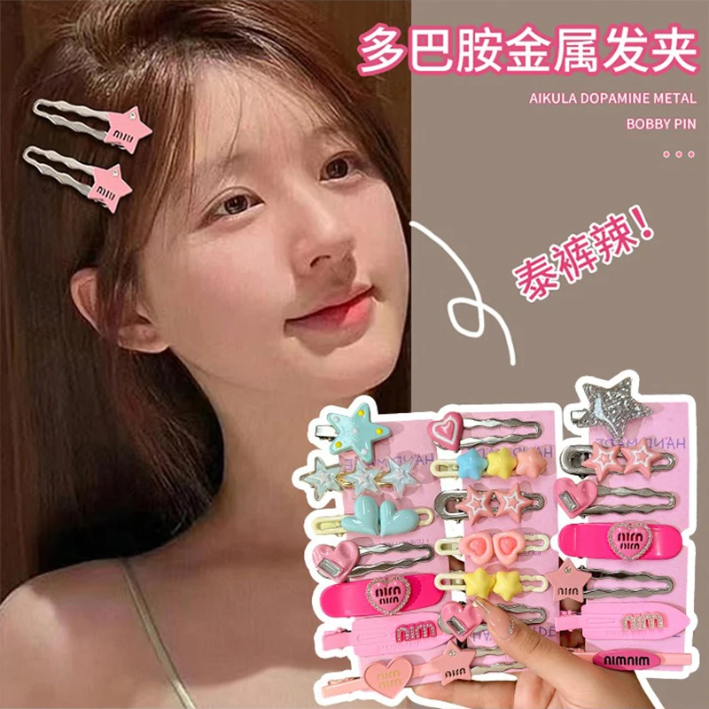 7pcs/set Sweet Cool Duck Billed Clip Hairpins Girls Bangs Side Clips Pink Star Love Hair Clips Girls Hair Accessories Girls Gift
7pcs/set Sweet Cool Duck Billed Clip Hairpins Girls Bangs Side Clips Pink Star Love Hair Clips Girls Hair Accessories Girls Gift
