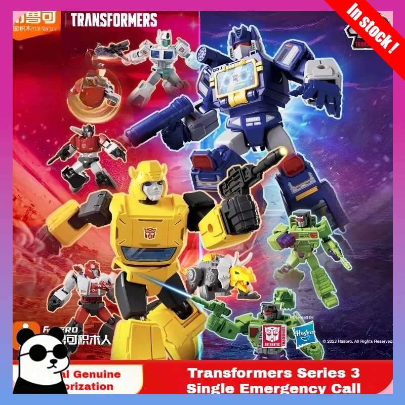 Original Blokees Heroes Toys Galaxy Edition Volume 3 Sonic Assembly Model Peripheral Collectible Toy Children's Gift
Original Blokees Heroes Toys Galaxy Edition Volume 3 Sonic Assembly Model Peripheral Collectible Toy Children's Gift