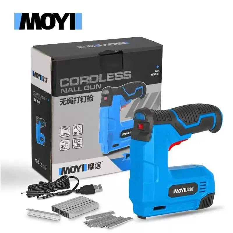 Lithium ion nail gun, electric straight nail code nail gun, woodworking nail gun, household portable wireless nail gun
Lithium ion nail gun, electric straight nail code nail gun, woodworking nail gun, household portable wireless nail gun