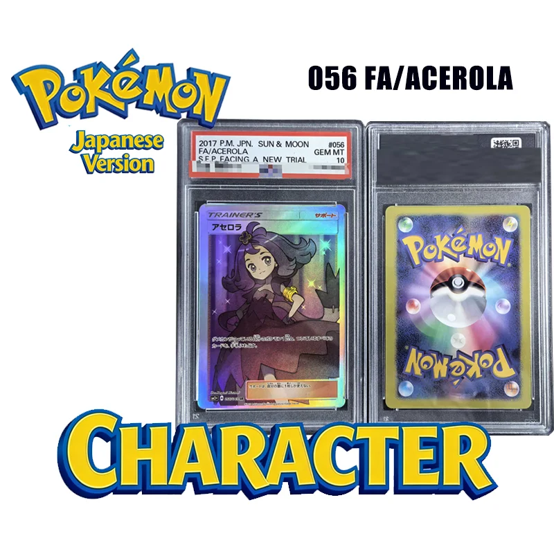 Diy Pokemon Card Japanese Character Series 2017 Strength Expansion Pack Facing A New Trial #056 Fa/acerola S.e.p. Facing A
Diy Pokemon Card Japanese Character Series 2017 Strength Expansion Pack Facing A New Trial #056 Fa/acerola S.e.p. Facing A