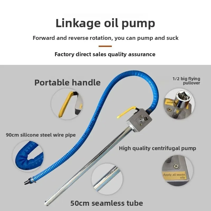 Top Linkage Oil Gear High-power Hand Drill Pneumatic Air Cannon Linkage Fuel Pump
Top Linkage Oil Gear High-power Hand Drill Pneumatic Air Cannon Linkage Fuel Pump