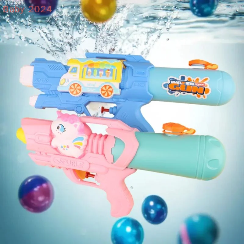 Set Child Sugar Cart Portable Peak-Summer High Pressure Water Shooter Outside Beach Water Clash Adult Game Pieces
Set Child Sugar Cart Portable Peak-Summer High Pressure Water Shooter Outside Beach Water Clash Adult Game Pieces