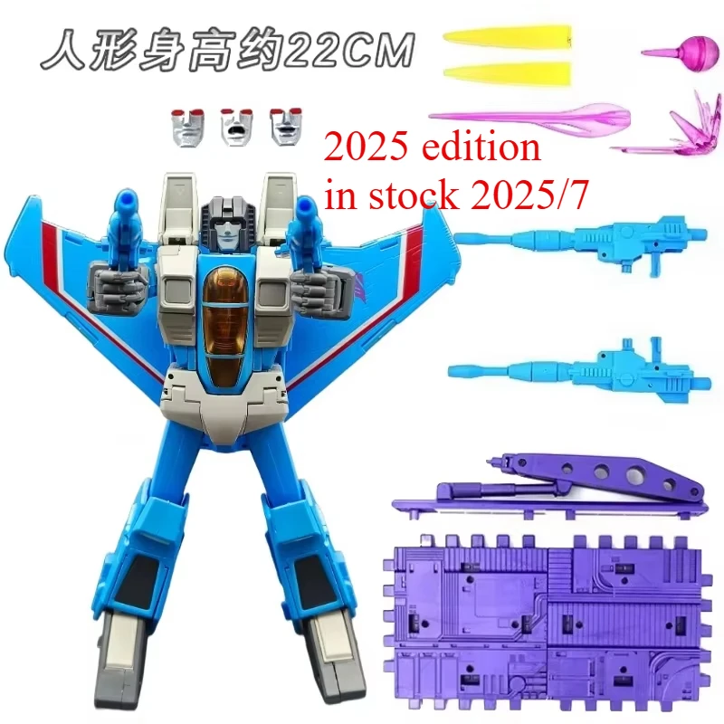 В наличии Takara Tomy Transformers MP-52+ Thundercracker KO, экшн-фигурка, коллекция моделей, подарочная игрушка
В наличии Takara Tomy Transformers MP-52+ Thundercracker KO, экшн-фигурка, коллекция моделей, подарочная игрушка
