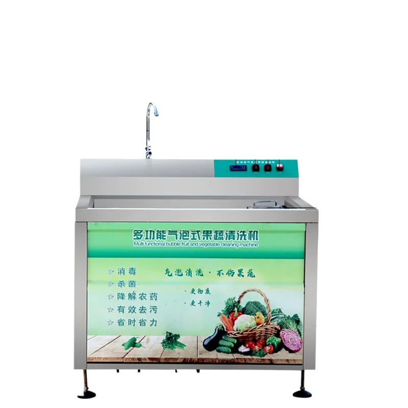 'High Quality Fruit/Pineapples/Bananas/ Ginger/ Potato/ Mango vortex ozone Bubble Washing Machine
'High Quality Fruit/Pineapples/Bananas/ Ginger/ Potato/ Mango vortex ozone Bubble Washing Machine