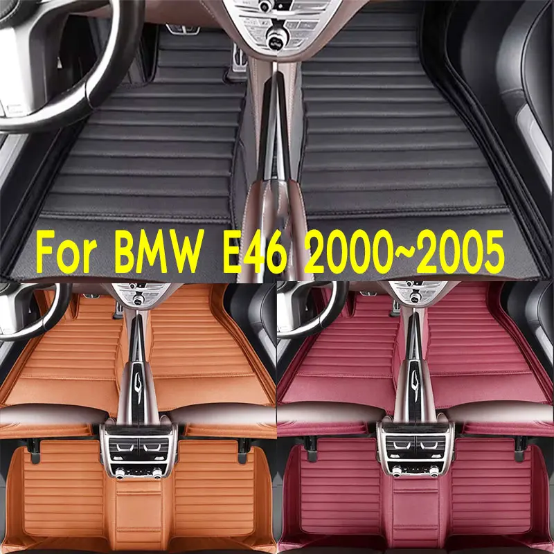 Car Floor Mats Suitable for BMW E46 2000~2005 Anti slip and wear-resistant PU leather car interior mat
Car Floor Mats Suitable for BMW E46 2000~2005 Anti slip and wear-resistant PU leather car interior mat