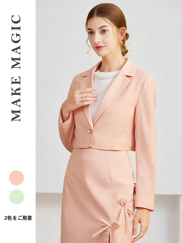 Make Magic Premium Woolen Short Suit Jacket Single Button Ladies Commute Outerwear Original Design Classic Pure Color
Make Magic Premium Woolen Short Suit Jacket Single Button Ladies Commute Outerwear Original Design Classic Pure Color