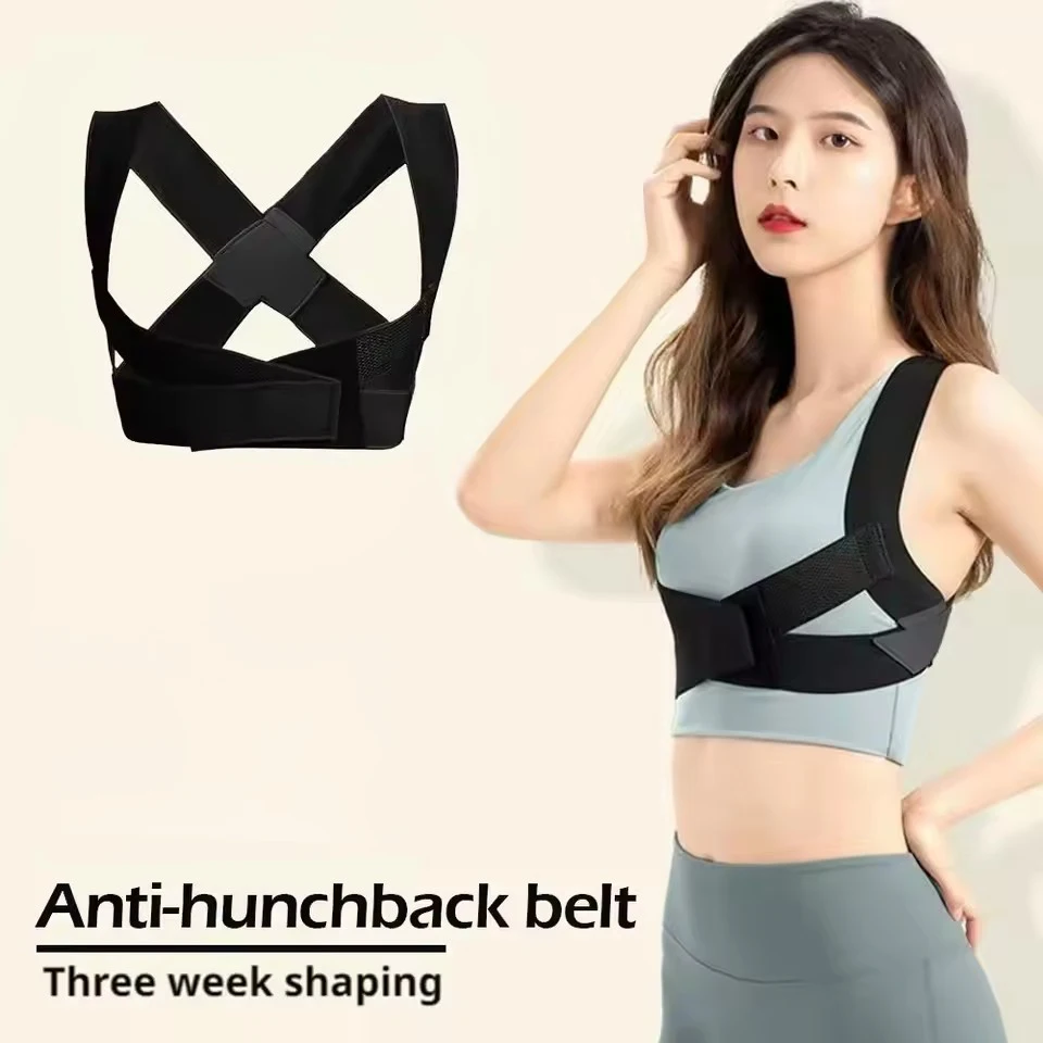 Hunchback Corrector for Adults invisible Posture Correction With Straps Bent Waist Chest and Neck Forward Tilt Correction Tool
Hunchback Corrector for Adults invisible Posture Correction With Straps Bent Waist Chest and Neck Forward Tilt Correction Tool