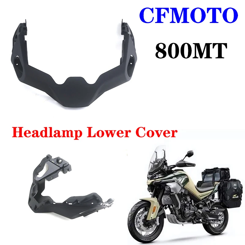 Подходит для оригинальных аксессуаров для мотоциклов CFMOTO 800MT, нижняя крышка фары CF800-5, нижняя крышка фары, крышка головки
Подходит для оригинальных аксессуаров для мотоциклов CFMOTO 800MT, нижняя крышка фары CF800-5, нижняя крышка фары, крышка головки