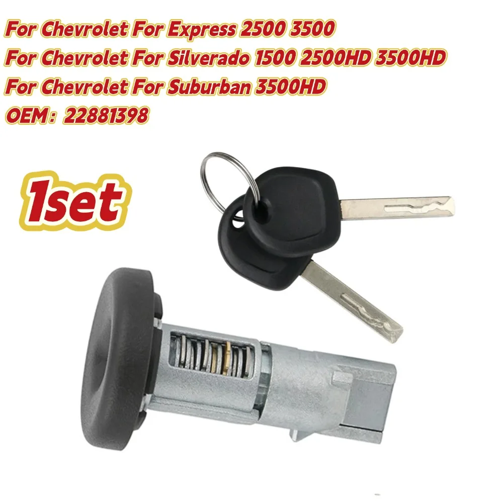 Ignition Key Switch Cylinder Lock With 2 Keys 84668679 22855177 For Chevrolet For Express 2500 3500 For Silverado 1500 2500HD
Ignition Key Switch Cylinder Lock With 2 Keys 84668679 22855177 For Chevrolet For Express 2500 3500 For Silverado 1500 2500HD