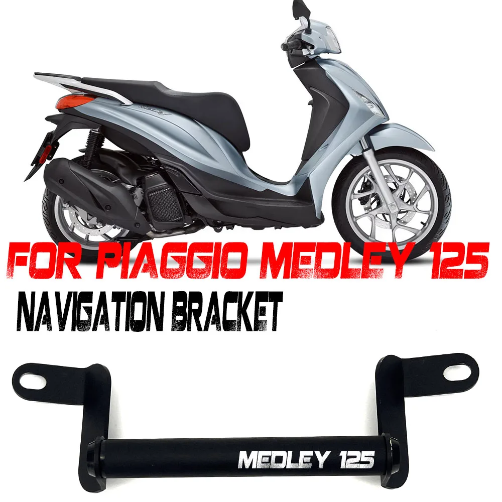 Motorcycle Navigation Bracket Gps Extend Bracket For Piaggio Medley 125 Medley125