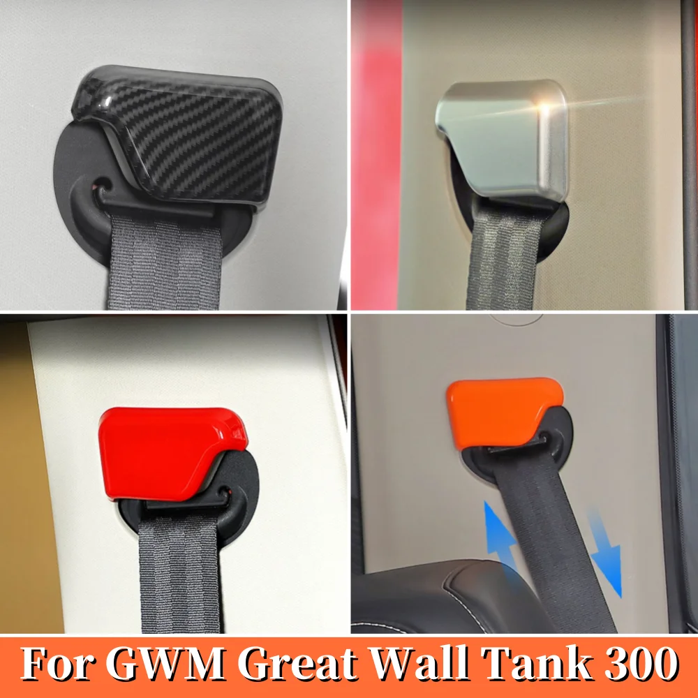 For GWM Great Wall Tank 300 2022 2023 Carbon fiber Car Seat Belt Cover Auto Interior Sticker Cover Decoration Frame Accessories
For GWM Great Wall Tank 300 2022 2023 Carbon fiber Car Seat Belt Cover Auto Interior Sticker Cover Decoration Frame Accessories