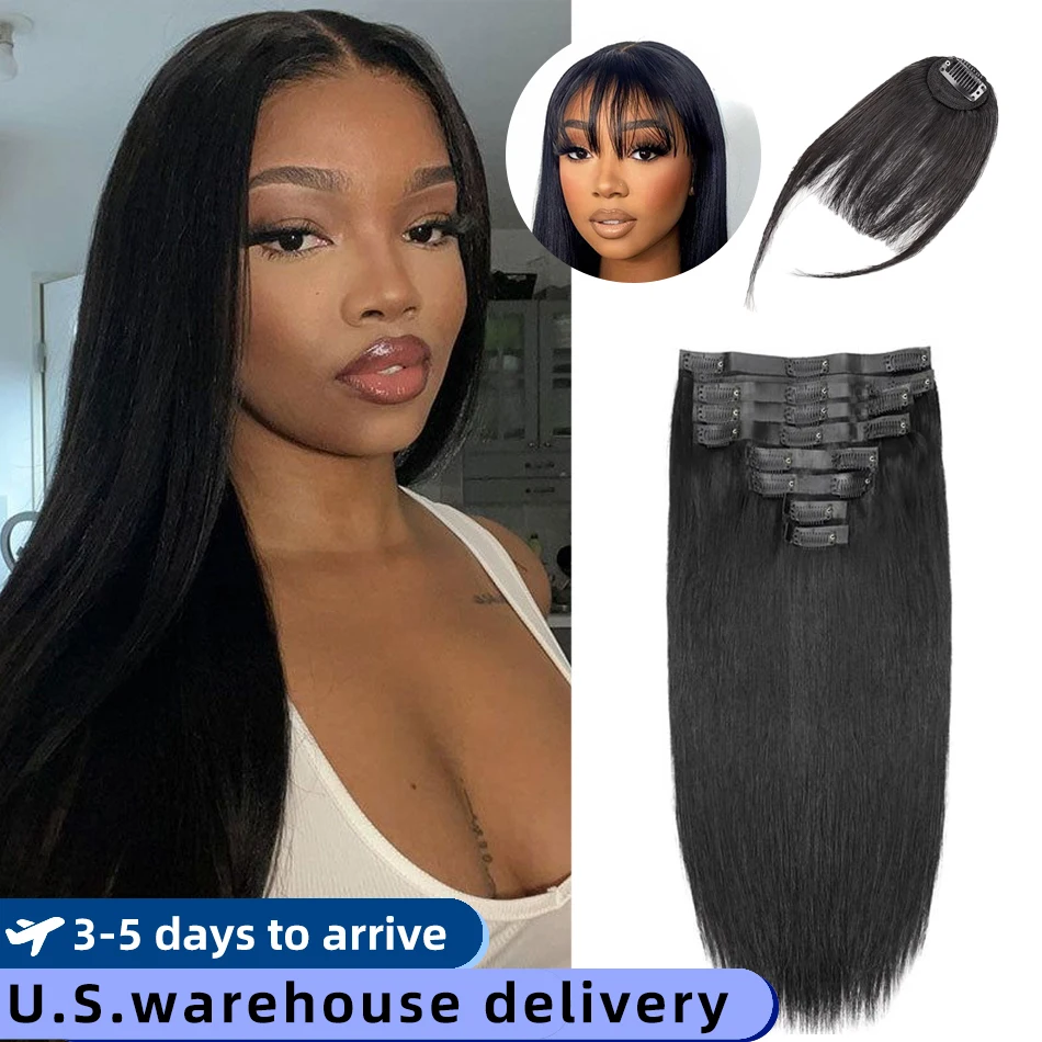 Natural Straight Clip In Hair Extensions Brazilian Remy Human Hair Natural Color Full Head Clip In For Salon High Quality 24Inch
Natural Straight Clip In Hair Extensions Brazilian Remy Human Hair Natural Color Full Head Clip In For Salon High Quality 24Inch