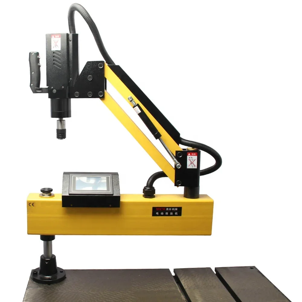 MR- DS30 Drilling and Tapping Machine/automatic Drill and Tap Machine
MR- DS30 Drilling and Tapping Machine/automatic Drill and Tap Machine