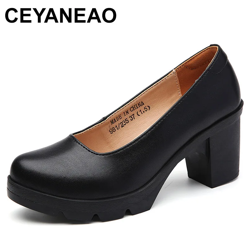 2025 Round Block Heels Pumps Women Shoes Spring Shallow Med Heel Black Formal Dress Shoes Elegant Office Shoe
2025 Round Block Heels Pumps Women Shoes Spring Shallow Med Heel Black Formal Dress Shoes Elegant Office Shoe
