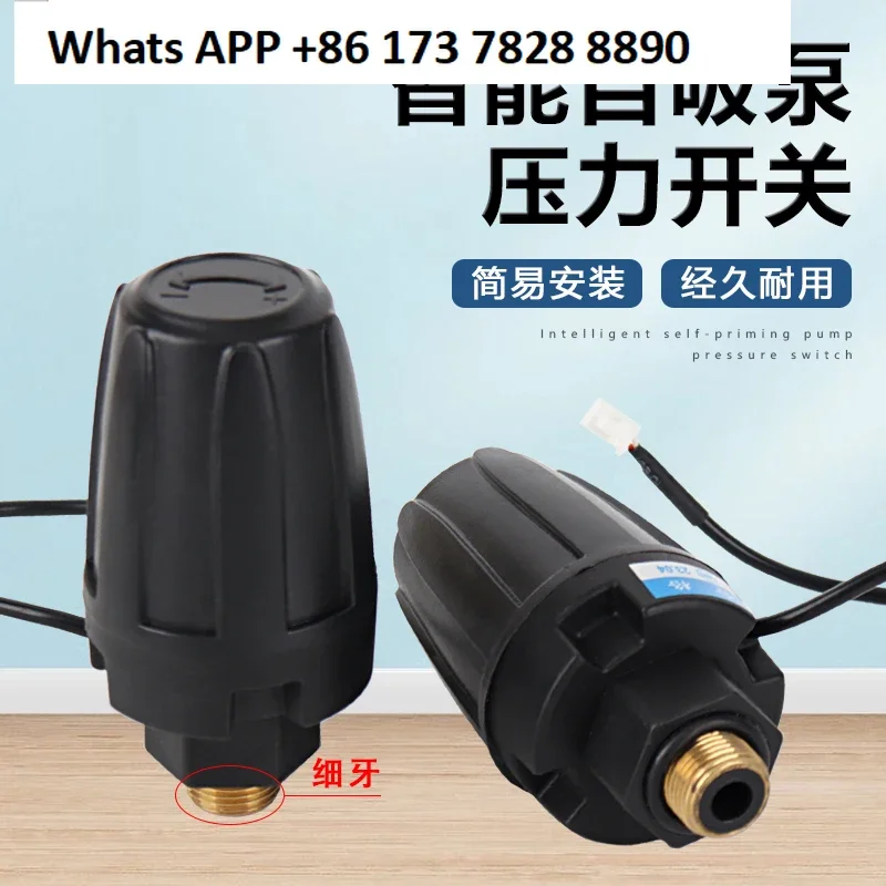 Water pump microcomputer intelligent automatic self-priming pump booster pump universal pressure switch adjustable controller
Water pump microcomputer intelligent automatic self-priming pump booster pump universal pressure switch adjustable controller