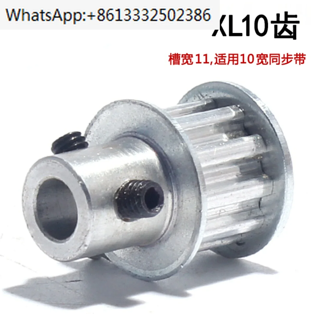 Синхронное колесо с зубьями XL10, Т-образный выпуклый синхронный ремень, ширина канавки типа BF, внутреннее отверстие 11 мм, 3/4/5/6/7/8 с верхней резьбой
Синхронное колесо с зубьями XL10, Т-образный выпуклый синхронный ремень, ширина канавки типа BF, внутреннее отверстие 11 мм, 3/4/5/6/7/8 с верхней резьбой
