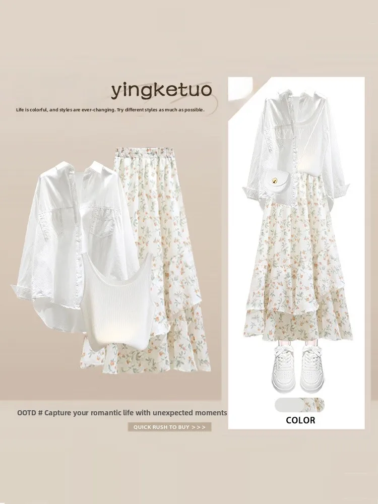 Spring Summer Lightweight Sun Protection Shirt Floral Lace Hem Partial Skirt Set Women Dopamine Sweet Anti-Aging Three-piece ...
Spring Summer Lightweight Sun Protection Shirt Floral Lace Hem Partial Skirt Set Women Dopamine Sweet Anti-Aging Three-piece ...
