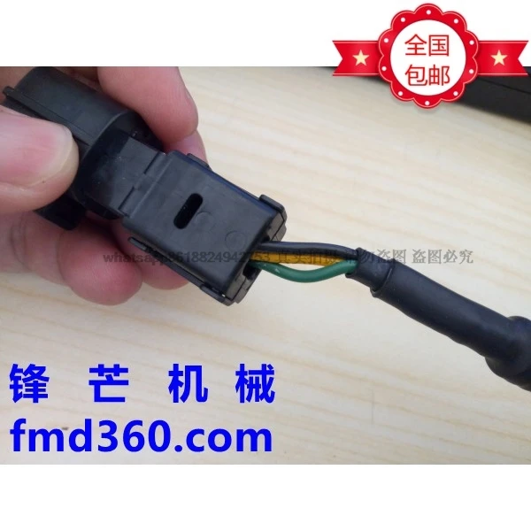 SK350-8 Экскаватор J08E Датчик скорости VHS 894101290 Электрические компоненты
SK350-8 Экскаватор J08E Датчик скорости VHS 894101290 Электрические компоненты