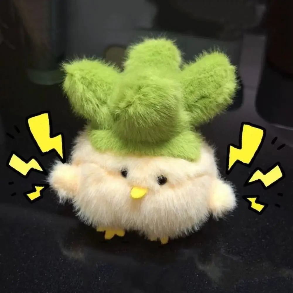 PP Cotton Vegetable Chicken Pendant Stuffed with Voice Cabbage Chicken Keychain Mini Cartoon Chicken Keychain Girl Boy
PP Cotton Vegetable Chicken Pendant Stuffed with Voice Cabbage Chicken Keychain Mini Cartoon Chicken Keychain Girl Boy