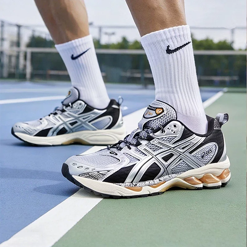 Asics men's sports shoes - comfortable, breathable, shock-absorbing, casual and trendy footwear 1203A543-020
Asics men's sports shoes - comfortable, breathable, shock-absorbing, casual and trendy footwear 1203A543-020