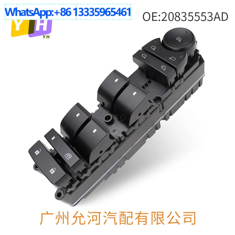 20835553AD Driver side power window switch, suitable for 11-13 Chevrolet, glass lifter switch
20835553AD Driver side power window switch, suitable for 11-13 Chevrolet, glass lifter switch