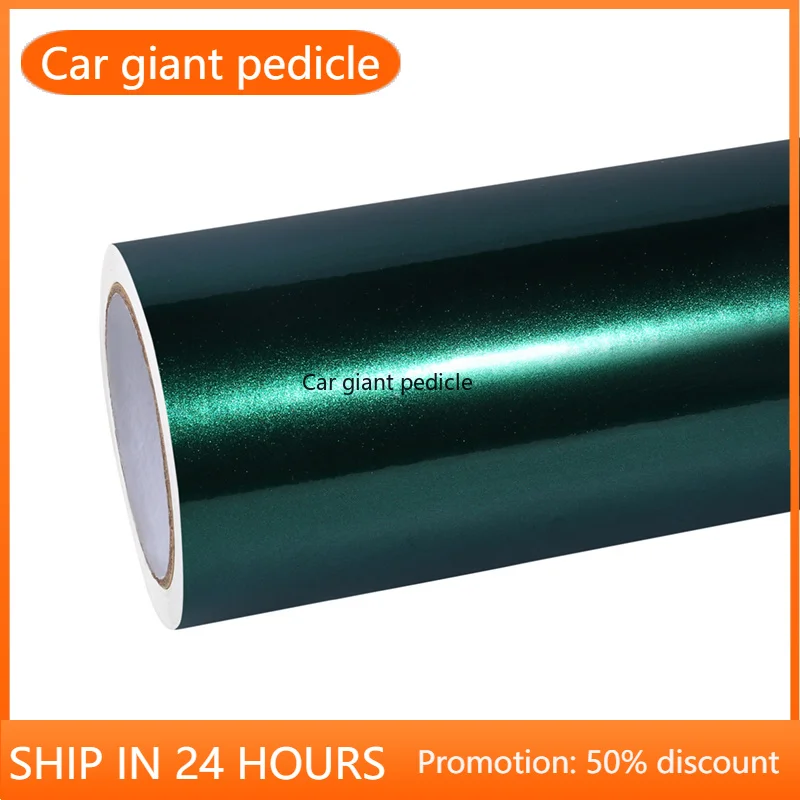 Glossy Metal Royal Green Wrap Car Vinyl Wrap Shift Suitable vinyl stickers Bubble-free easy liner wrap quality Warranty1.52*17M
Glossy Metal Royal Green Wrap Car Vinyl Wrap Shift Suitable vinyl stickers Bubble-free easy liner wrap quality Warranty1.52*17M