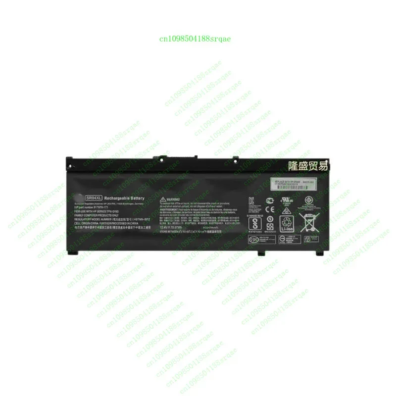 Новый аккумулятор SR04XL для HP Omen 15-CE 917724 -855 HSTNN-DB7W 917678-2B1 "% тест"
Новый аккумулятор SR04XL для HP Omen 15-CE 917724 -855 HSTNN-DB7W 917678-2B1 "% тест"