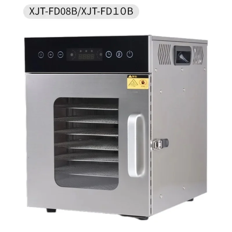 Commercial Stainless Steel Seafood Drying Machine Vegetable Meat and Fruit Drying Machine
Commercial Stainless Steel Seafood Drying Machine Vegetable Meat and Fruit Drying Machine