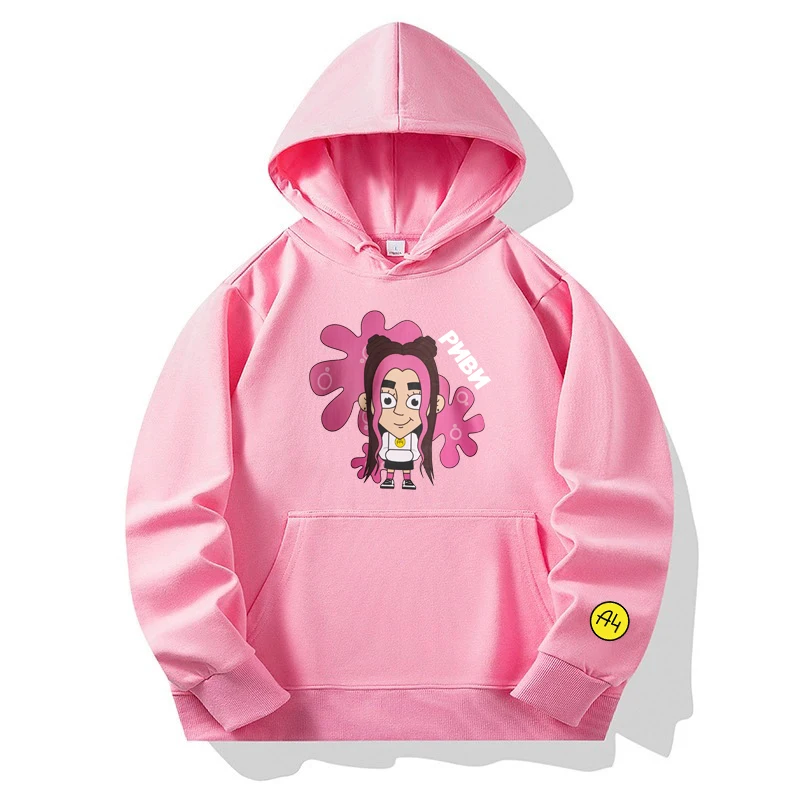 A4 RIVI Print Family Matching Hoodies Kids & Parents Pullover Sweatshirt Set Cotton Unisex Parent-Child Outfits
A4 RIVI Print Family Matching Hoodies Kids & Parents Pullover Sweatshirt Set Cotton Unisex Parent-Child Outfits