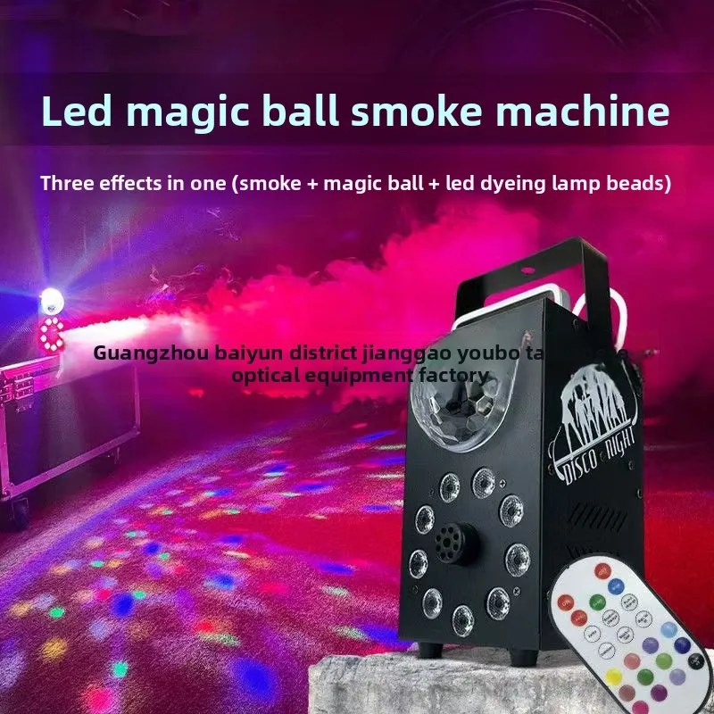 LED Remote Control Full Color Smoke Machine Wedding Stage Smoke Light Bar KTV Dancing Voice-activated Magic Ball Light Show
LED Remote Control Full Color Smoke Machine Wedding Stage Smoke Light Bar KTV Dancing Voice-activated Magic Ball Light Show