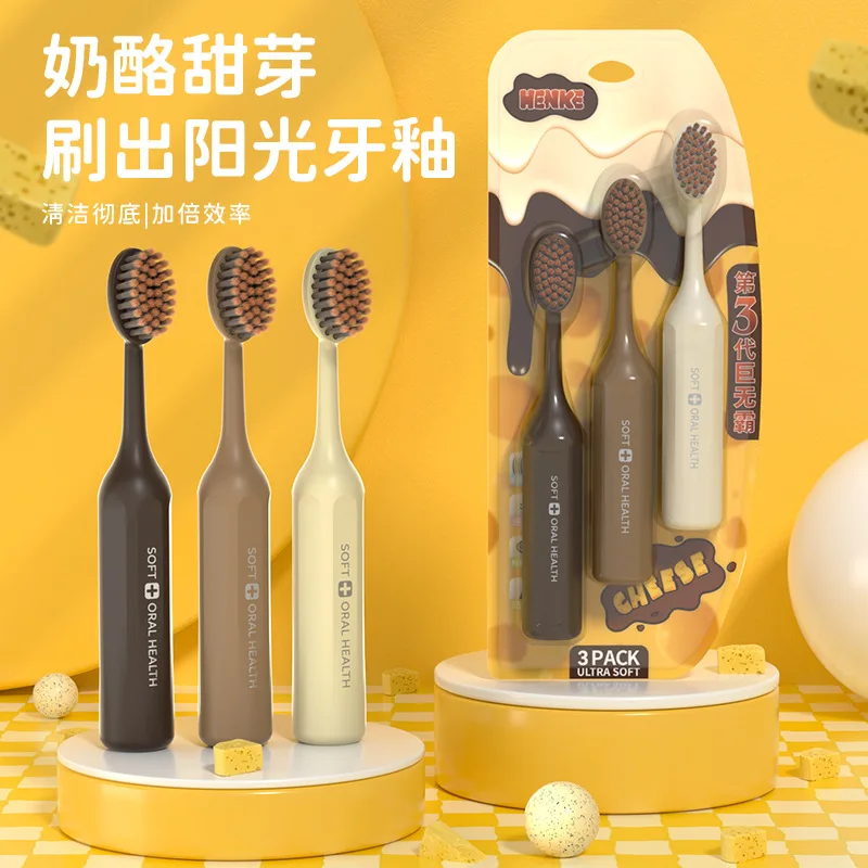 Детская зубная щетка с большой головкой для детей 3-6 лет, противоскользящая, с мягкой щетиной, для отбеливания зубов, защиты десен, чистки молочных зубов.
Детская зубная щетка с большой головкой для детей 3-6 лет, противоскользящая, с мягкой щетиной, для отбеливания зубов, защиты десен, чистки молочных зубов.