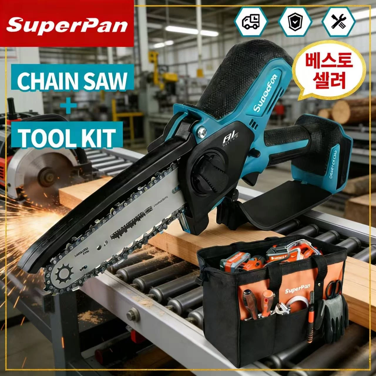 SuperPan Portable Mini 6 Inch Electric Chain Saw Handheld Woodworking Tool For Orchard Branch Cutter for makita 18V battery pin
SuperPan Portable Mini 6 Inch Electric Chain Saw Handheld Woodworking Tool For Orchard Branch Cutter for makita 18V battery pin