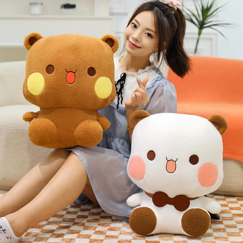New Cute Yier Bubbu Plush Toy, Soft Stuffed Bear/Panda Doll, Fluffy Cartoon Pillow for Sofa, Bed & Home Decoration
New Cute Yier Bubbu Plush Toy, Soft Stuffed Bear/Panda Doll, Fluffy Cartoon Pillow for Sofa, Bed & Home Decoration