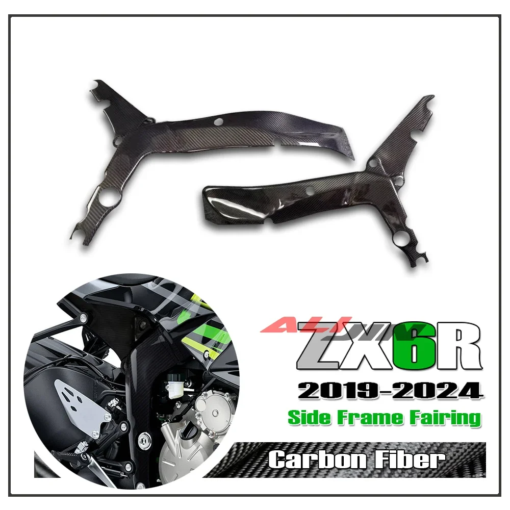 Real Dry 100% Carbon Fiber For KAWASAKI NINJA ZX6R ZX-6R ZX-636 2024 Motorcycle Frame Body Fairing Cover Guard Panel Protector
Real Dry 100% Carbon Fiber For KAWASAKI NINJA ZX6R ZX-6R ZX-636 2024 Motorcycle Frame Body Fairing Cover Guard Panel Protector