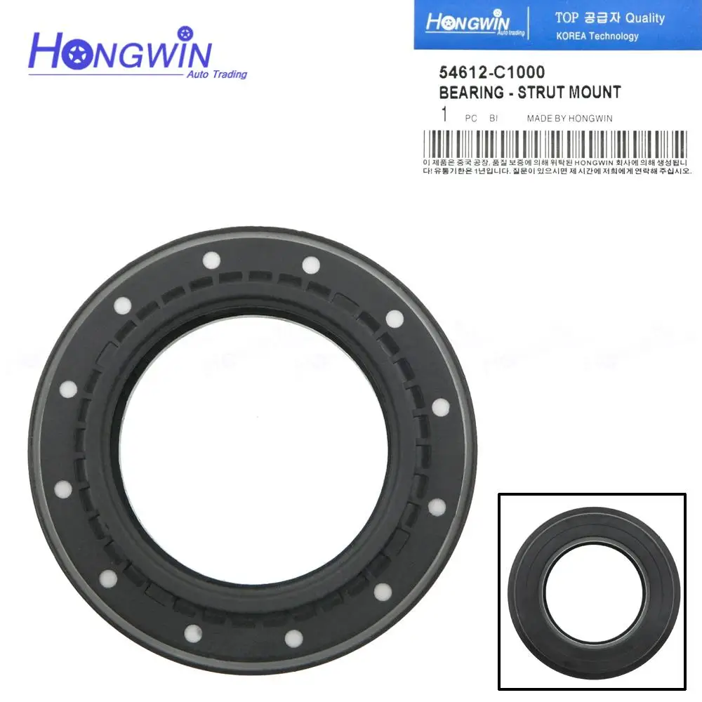 54612-3S050 новый передний амортизационный подшипник для Hyundai Sonata YF ix35 TUCSON IX i30 i40 подходит для KIA Optima 2010-2015 546123S050
54612-3S050 новый передний амортизационный подшипник для Hyundai Sonata YF ix35 TUCSON IX i30 i40 подходит для KIA Optima 2010-2015 546123S050
