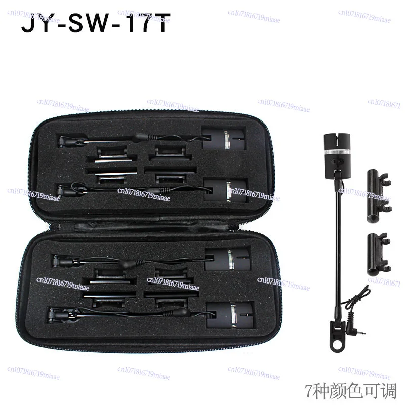 JY-SW-17T Seven-color adjustable flash hard rod rocker tensioner fishing alarm assembly
JY-SW-17T Seven-color adjustable flash hard rod rocker tensioner fishing alarm assembly