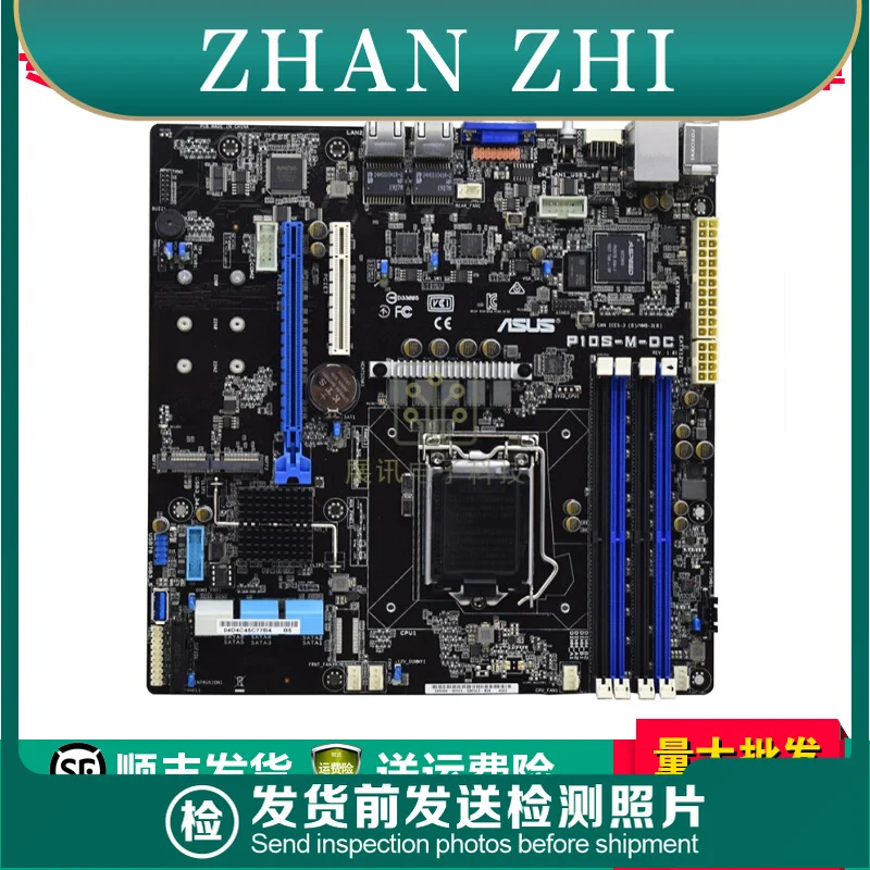 Используется для ASUS P10S-M DC WS IPMI-D E/4LC232, основная плата рабочей станции 6-го поколения E3 V5V6, мультисетевой порт
Используется для ASUS P10S-M DC WS IPMI-D E/4LC232, основная плата рабочей станции 6-го поколения E3 V5V6, мультисетевой порт