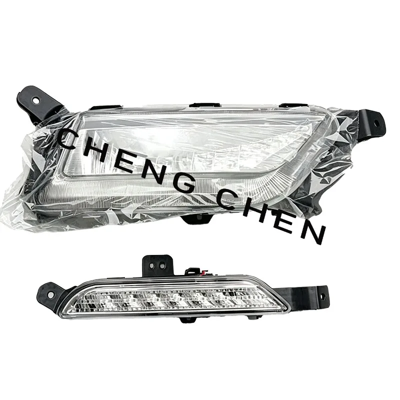 Foglamp Fog Light Front Bumper Fog Lamp Assembly With Bulb Car Light For JAC Refine S2 IEV6S IEV7S 4116100U1910 4116200U1910
Foglamp Fog Light Front Bumper Fog Lamp Assembly With Bulb Car Light For JAC Refine S2 IEV6S IEV7S 4116100U1910 4116200U1910