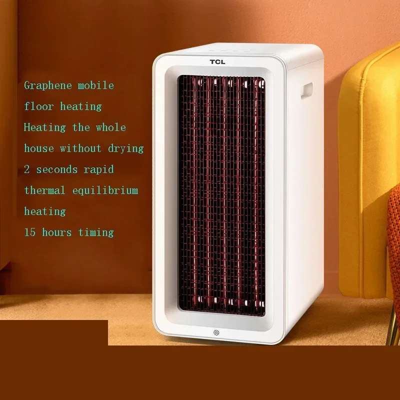 3C, CE Certification winter bath dryer warmer fast heating convector heater electric table heater,bladeless heater
3C, CE Certification winter bath dryer warmer fast heating convector heater electric table heater,bladeless heater